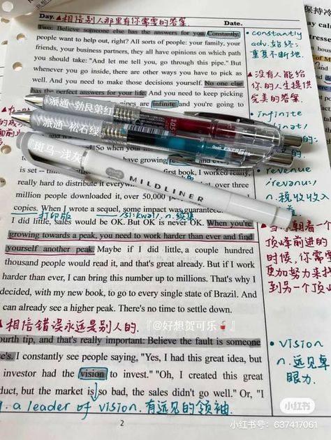 Study Lover, Study Chinese, Korean Study, Pretty Handwriting, Neat Handwriting, Study Corner, Chinese Writing, Study Stationery, School Organization Notes