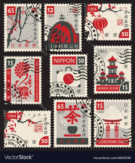 Post Stamp Design, Japan Art Design, Japanese Stamps, Stamp Illustration, Stamps Design, طوابع بريد, Japanese Stamp, Postage Stamp Design, Japan Illustration