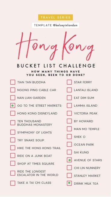 Hong Kong Bucket List, List Challenges, Hong Kong Travel, Travel Outfits, Travel Checklist, Travel List, Travel Instagram, Travel Goals, Travel Stories