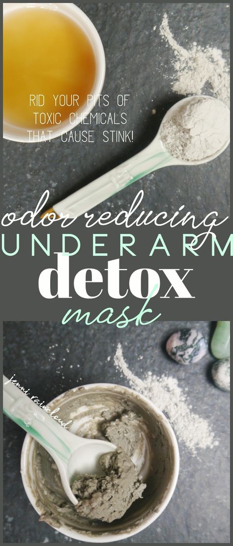 Underarm Detox Mask, Detox Your Armpits, Healthy Deodorant, Diy Detox, Hair Detox, Shampoo Natural, Underarm Odor, Homemade Deodorant, Body Detox