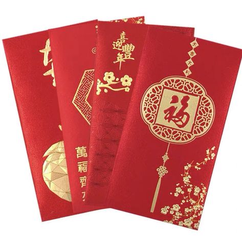 Angpao Imlek, Au Vodka, Cny Design, Cny Craft, Belated Happy Birthday Wishes, Chinese Red Envelope, Hong Bao, Chinese Crafts, Chinese New Year Design