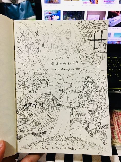 قلعة هاول المتحركة, Ghibli Artwork, Howl's Moving Castle, Studio Ghibli Art, Sketchbook Art Journal, Art Diary, Ghibli Art, Best Tattoo Designs, Arte Sketchbook