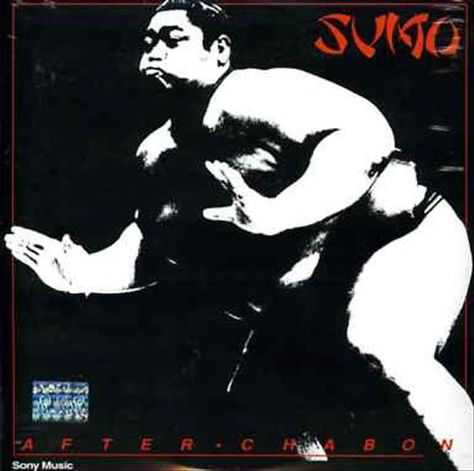 Sumo - After Chabón Rock Argentino, Music Album Art, History Videos, Magic Man, Musica Rock, Sony Music, Music Album, Lp Vinyl, Album Art