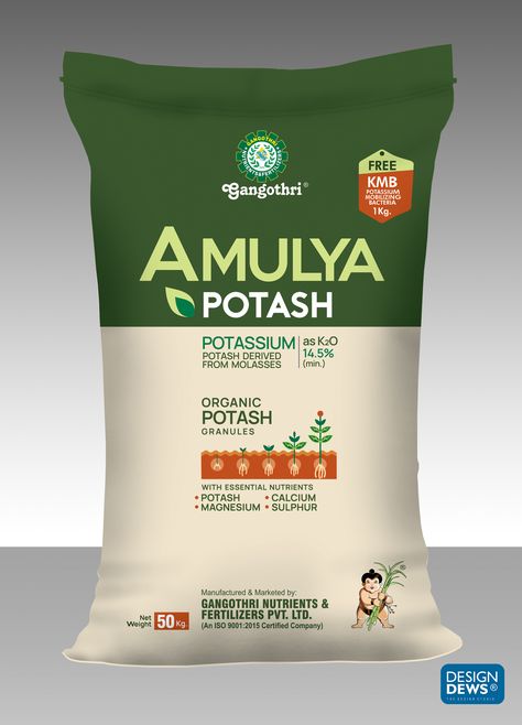 Fertilizer Packaging Design, Food Advertising, Packaging Design, Packaging, Design