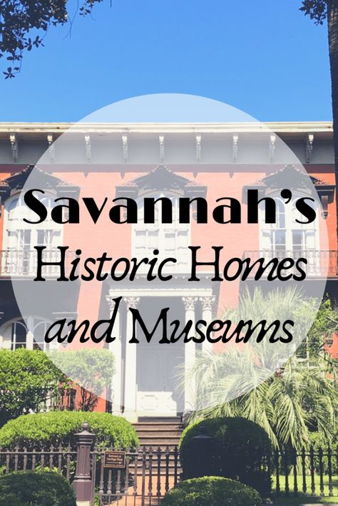 Savannah’s Historic Homes and Museums – Quick Whit Travel Savannah Georgia Homes, Savannah Georgia Vacation, Girls Trip Destinations, Savannah Houses, Charleston Vacation, Historic Savannah, Georgia Vacation, Mother Daughter Trip, Antebellum Homes