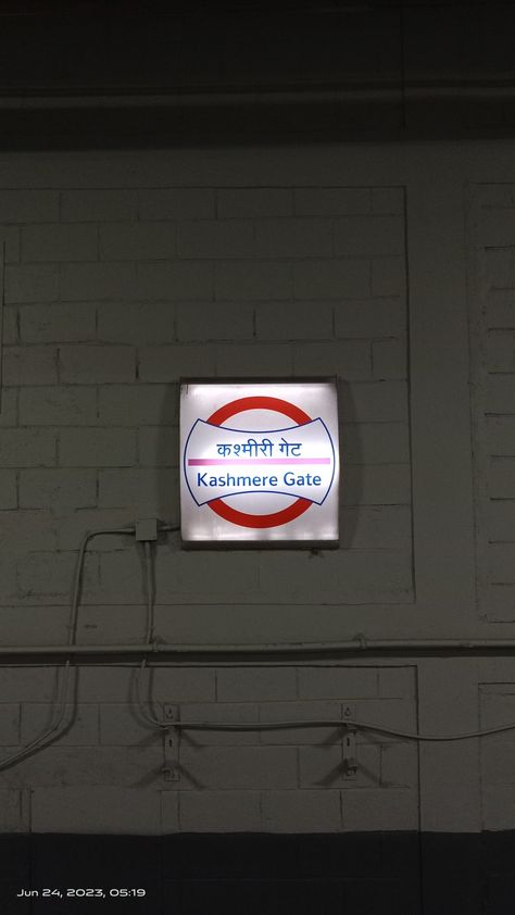 The Kashmere Gate is a Delhi Metro station in Delhi, on the Red Line, Yellow Line and Violet Line. It is a transfer station between the Red Line on the highest upper level, the Yellow Line on the lowest underground level and Violet Line on the parallel underground level. It is the busiest metro station in India. It was named on 25 December 2002. During peak hours, it serves as an alternate Northern Terminus for the yellow line along with Vishwa Vidyalaya. Delhi Metro, 25 December, Cute Couple Gifts, Dead Ends, Yellow Line, Amazing Nature Photos, Red Line, Art Prints Quotes, Milkshakes