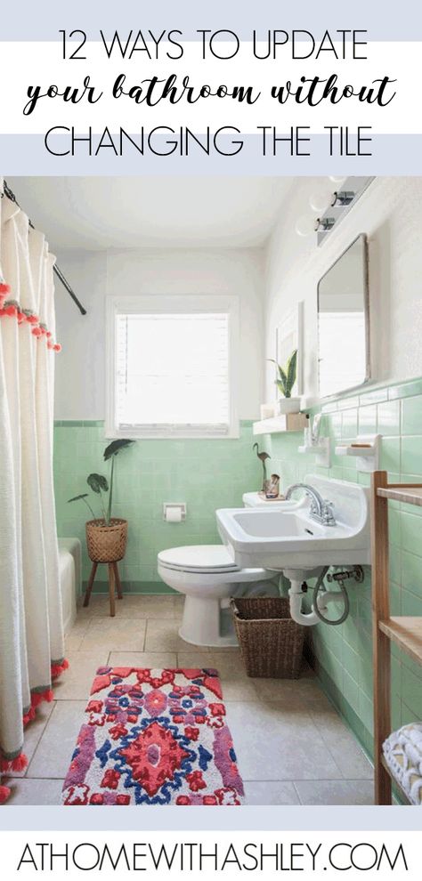 My bathroom has some gorgeous 1950s tile but the rest of the bathroom is dated. If you want to update your old school bathroom, I have some ideas for you that you can keep the original tile. Here’s how to update a bathroom without changing the tile in 12 steps. #12 probably makes the biggest difference! #bathroomrefresh Vintage Tile Bathroom, Tile Makeover, Easy Bathroom Updates, Green Tile Bathroom, Blue Bathroom Tile, Rental Bathroom, Old Bathroom, Pretty Bathrooms, Retro Bathrooms