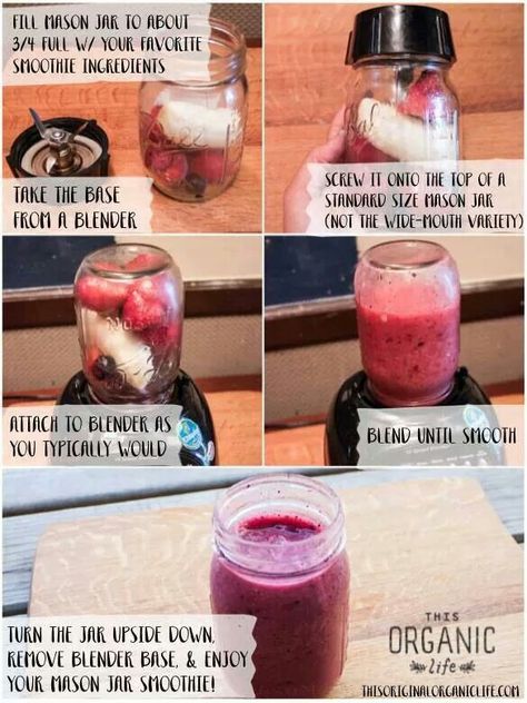 Mason jar smoothie on a blender Mason Jar Smoothie Prep, Mason Jar Blender, Mason Jar Smoothie, Blender For Smoothies, Jar Food, Mason Jar Meals, Meals In A Jar, Ball Jars, Smoothie Ingredients