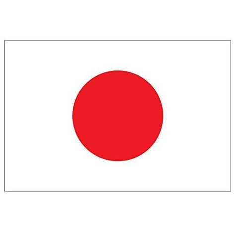 Rising Sun Flag, Zimbabwe Flag, Wales Flag, Dominican Republic Flag, National Festival, Japan Flag, Union Jack Flag, Vodafone Logo, State Flags