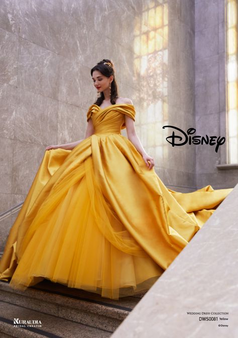 Quinceanera Dresses Short, Yellow Quinceanera Dresses, Yellow Quinceanera Dress, Beauty And The Beast Dress, Belle Wedding Dresses, Belle Gown, Beauty And Beast Wedding, Yellow Gown, Belle Dress