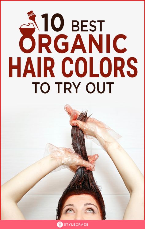 Best Natural Hair Color, Non Toxic Hair Color, Hair Color Brands Products, Non Toxic Hair Dye, Natural Haircolour, All Natural Hair Color, Homemade Hair Color, Best Hair Color Brand, Healthy Hair Color