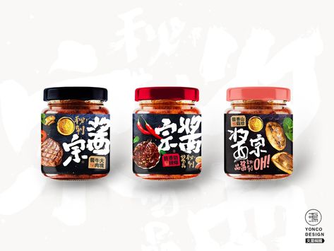 Sauce Packaging, Korean Seasoning, Chinese Chili Oil, Thailand Package, Chinese Packaging, Japanese Sauce, Tea Labels, Honey Design, Chili Oil