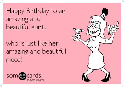 Happy Birthday to an amazing and beautiful aunt.... who is just like her amazing and beautiful niece! Happy Birthday Aunt Meme, Aunt Meme, Bookish Problem, Birthday Wishes For Aunt, Birthday Aunt, Happy Birthday Aunt, Happy Nurses Week, Memory Maker, Happy Birthday Meme