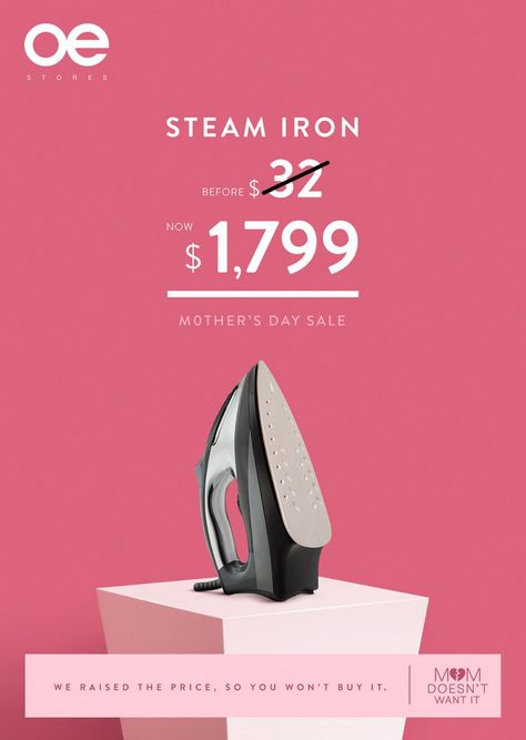 Mothers Day Ad, Advert Design, Social Media Advertising Design, Publicidad Creativa, Appliances Online, Poster Ads, Steam Iron, Print Advertising, Creative Ads