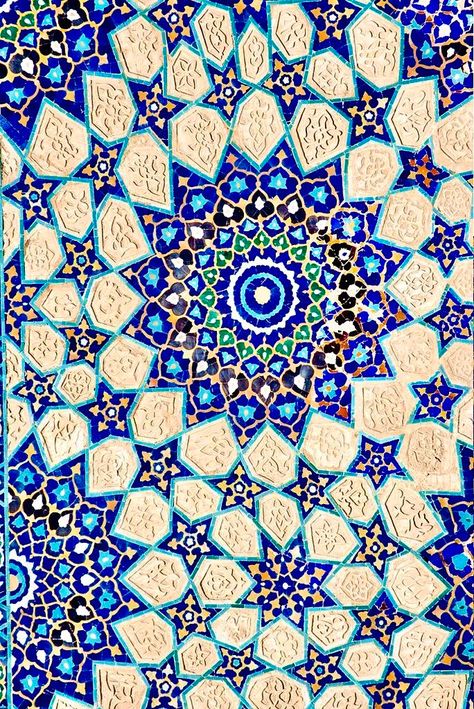 (1) Bayt Al Fann on Twitter: "Mosques are adorned beautifully, with coloured mosaics & tiles. This is believed to reflect the divine beauty of the universe. For this reason, the artistry of mosaics are regarded as an expression of faith For Ramadan, here are 24 mosaics in Mosques around the world A thread… https://t.co/0SKzrFDKL8" / Twitter Islamic Mosaic, Islamic Tiles, Tile Mosaics, Art Chinois, Islamic Patterns, Divine Beauty, Arabic Pattern, Art Mosaic, For Ramadan