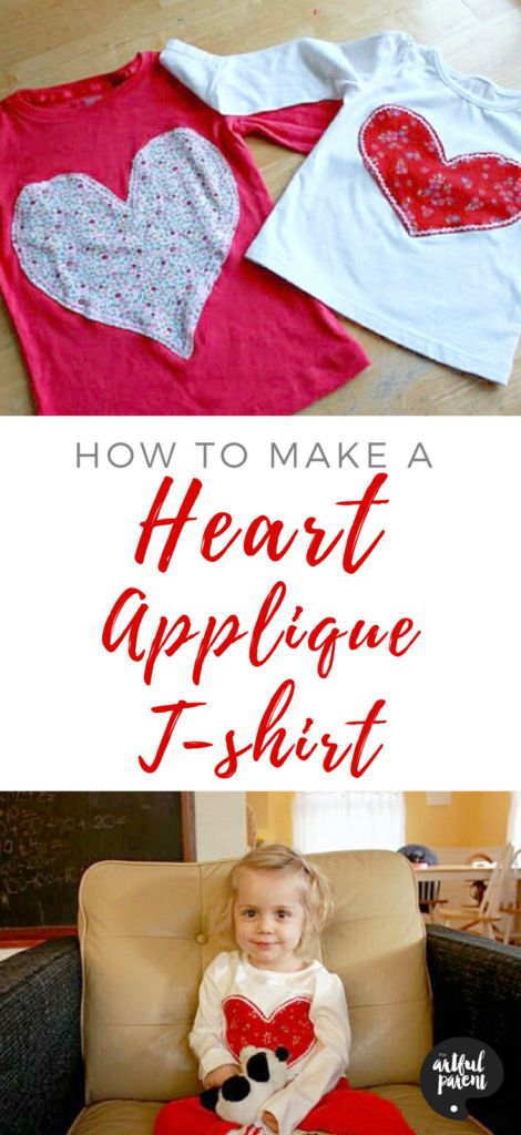 How to Make A Heart Applique T-shirt #appliqueT-shirt #diyheartshirt #diyheartshirtkids #diyheartshirtvalentines Diy Valentine Shirt, Diy Valentines Shirt, Heart Shirt Diy, Diy Valentine's Shirts, Valentine Shirt Ideas, Sewing Projects Patterns, Childrens Valentines, Applique Sweatshirt, Heart Applique