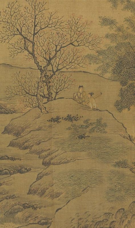 Clothing of Song Dynasty (960 — 1279) in the painting "Elegant Gathering in West Garden" (西园雅集图), by artist Liu Songnian (刘松年) (about 1131 — 1218). Song Dynasty Painting, Song Dynasty, Songs, Clothes, Art