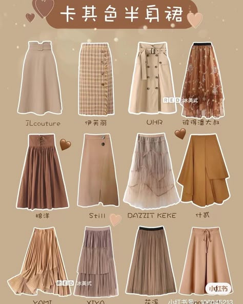 Ootd Rok Skirt, Outfit Lebaran Simple, Hijab Graduation, Raya Outfit, Hijab Formal, Tutorial Hijab Pashmina, Rok Outfit, Tutorial Hijab, Hijab Ootd