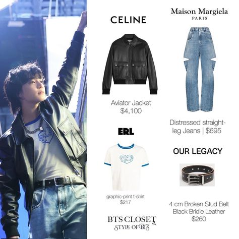 Jungkook Jacket Outfit, Jungkook Jeans Outfit, Jungkook Fashion 2023, Estilo Do Jungkook, Jungkook Seven Outfit, Jungkook Clothes Fashion Styles, Jungkook Outfit Ideas, Jungkook's Outfits, Jk Inspired Outfits