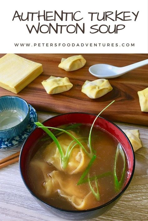 Authentic Wonton Soup recipe with easy step by step instructions, made with broth from leftover turkey. Healthy, lean and delicious! Turkey Wonton Soup Authentic Wonton Soup, Wonton Soup Recipe, Leftover Turkey Soup, Turkey Leftovers, Wonton Recipes, Amazing Trees, Chinese Cooking Wine, Turkey Broth, Healthy Soups