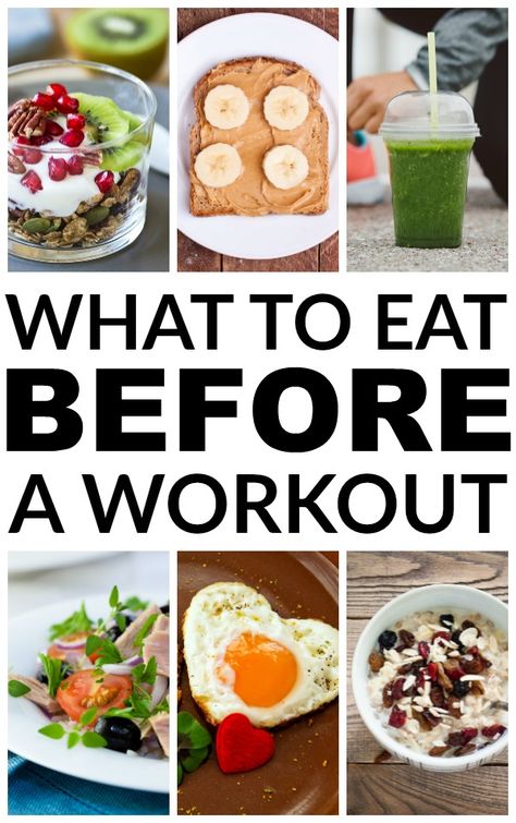 Many people have a hard time figuring what to eat before a workout, and some even wonder whether they should eat at all. Forgoing food before exercising can actually be quite dangerous, but there are certain healthy snacks that offer just the right amount of energy, protein, carbs and fats to ensure that your workout is at its tip top each time. Check out 5 of our favorite pre-workout healthy snacks! What To Have Before A Workout, Post Gym Breakfast On The Go, Pre Work Out Snacks Healthy, Prework Out Food, Pre Workout Carbs, Pre Workout Snack For Energy, Pre Workout Food Morning, Pre Gym Snack, Pre Run Breakfast