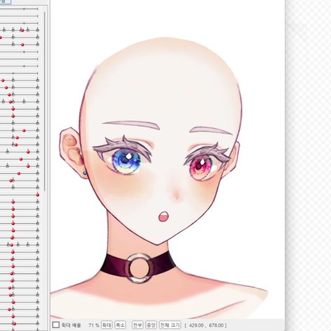 https://x.com/onU_8607/status/1679741961681645568 Vtuber Eyes, Vtuber Model Base, Vtuber Base, Vtuber Reference, Base Head, Live2d Model, Vtuber Art, Eye Study, Mother Garden