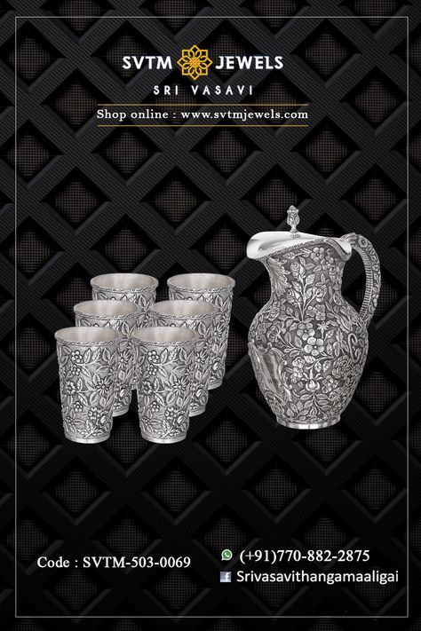 Silver Utensils, Kitchen Silver, Silver Jug, Black Metal Jewelry, Silver Articles, Antique Jug, Crockery Set, Jeweled Sweater, Silver Furniture