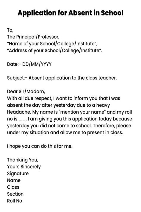 A complete application to your principle/class-teacher for informing about absent in school and also request to grant permission. Application For Absence In School, Absent Letter For School, Letter Writing Format, Class Template, Absent From School, Formal Letter Writing, Letter Writing Examples, Leave Of Absence, Formal Letter