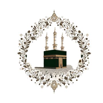 Hajj Images, Hajj Mabroor, Transparent Wallpaper, Umrah Mubarak, Hajj Mubarak, Eid Crafts, Logo Cloud, Psd Background, Vector Trees