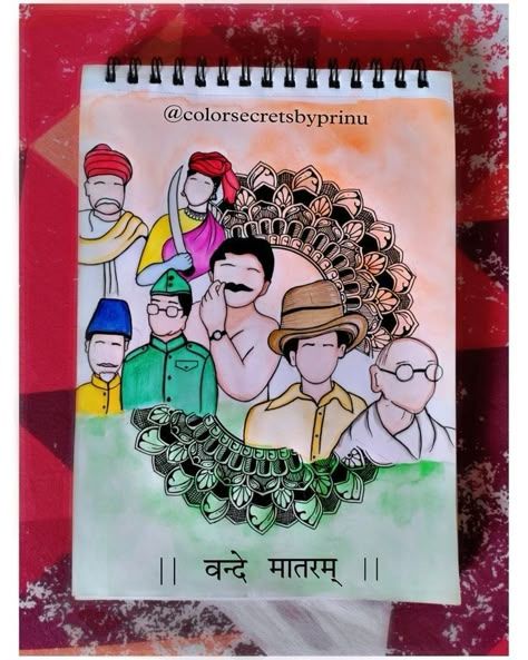 Republic Day Drawing Watercolor, Aajadi Ka Amrit Mahotsav Drawing, Desh Bhakti Drawings, Hindi Diwas Posters Creative Drawing, Independence Day Drawing Idea For Kids, Mera Bharat Mahan Drawing, Drawing Ideas For School Magazine, Drawing For Republic Day India, Independence Day Doodle Art