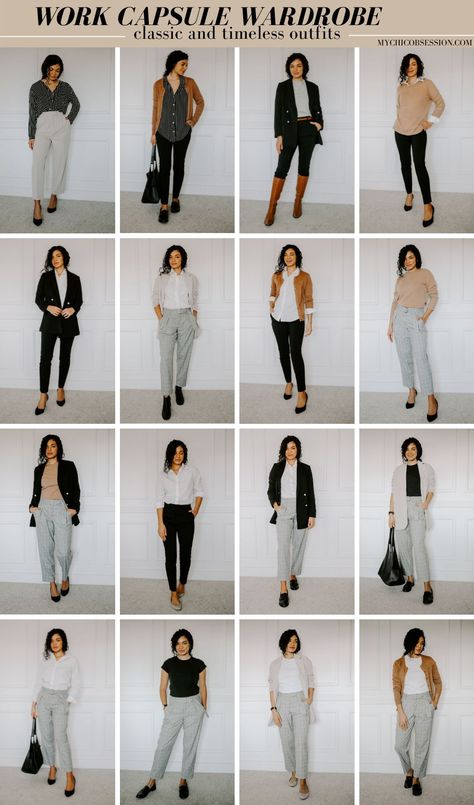 Your Guide to a Chic and Classic Work Capsule Wardrobe - MY CHIC OBSESSION Womens Work Capsule Wardrobe 2023, Capsule Wardrobe 2023 Office, Work Capsule 2023, Formal Capsule Wardrobe Work Outfits, Office Basics Wardrobe, Womens Business Casual Capsule Wardrobe, Business Smart Capsule Wardrobe, Female Consultant Wardrobe, Work Clothes Capsule Wardrobe