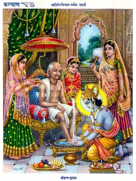 Shri Krishna with Sudama | Vintage India Religious Old Hindu Kalyan Print Krishna Sudama, Beautiful Landscape Pictures, Krishna Names, Krishna Drawing, Krishna Flute, Shiva Family, Shree Radhe, Lakshmi Images, Lord Shiva Family