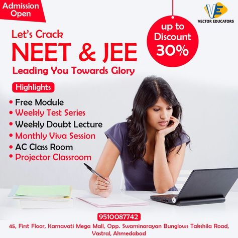 JOIN US NEET & JEE Admissions Poster, Tuition Classes, Student Photo, Fathers Day Quotes, Creative Ads, Social Media Post, Join Us, Social Media, Education