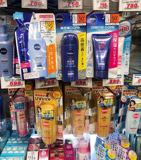 Japanese Skincare Products, Best Japanese Skincare, Japan Products, Healthy Journey, Girl Essentials, Skincare Secrets, Tokyo Shopping, Japanese Cosmetics, Japan Shopping