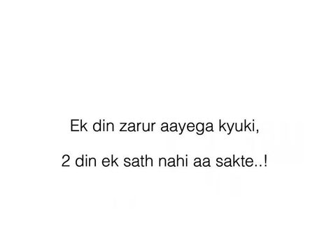 Humour, Humour Captions, Insta Notes Ideas Funny Hindi Savage, Funny Insta Notes, Funny Bio Quotes, Funny Bio, Funny Words To Say, Funky Quotes, Desi Quotes