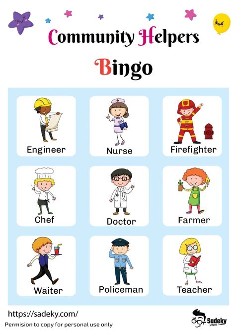 Free Community Helpers Bingo Printable For Kids | Sadeky Community Helpers For Kids, Community Helpers Printables, Community Helpers Crafts, Community Helpers Worksheets, Bingo For Kids, Community Helpers Preschool, Bingo Cards Printable, Learning English For Kids, Community Helper