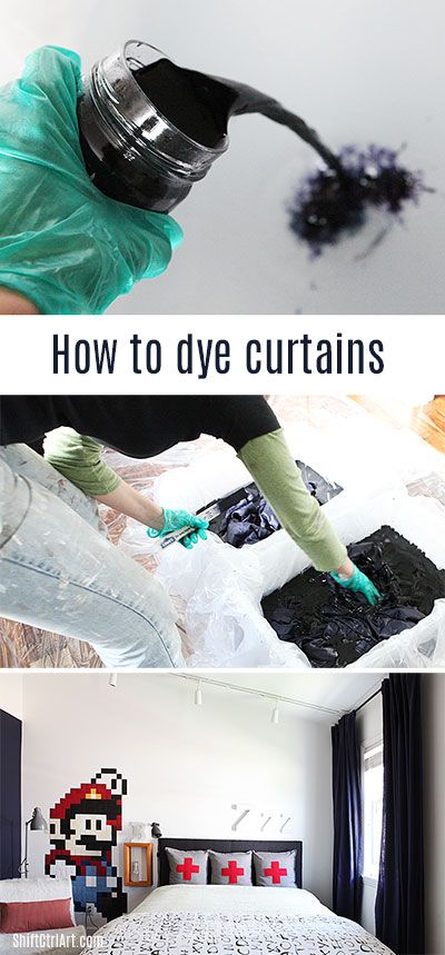 Rit Dye Curtains, Dyed Curtains Diy, How To Dye Curtains Diy, How To Dye Curtains, Dye Curtains Diy, Upcycle Curtains, Dyed Curtains, Diy Curtain Ideas, Ritva Curtains