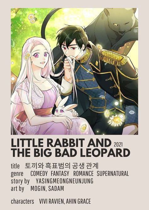 little rabbit and the big bad leopard webtoon minimalist poster Little Rabbit And The Big Bad Leopard, Manhwa Minimalist Poster, Webtoon Minimalist Poster, Webtoon Poster, Manhwa Poster, Romance Anime List, Historical Romance Manga, Romance Webtoon, Romance Manhwa