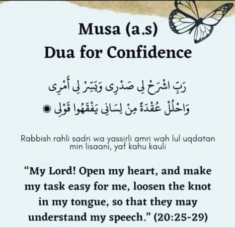 Hazrat Musa, Inspirational Smile Quotes, Easy Korean Words, Islam Quotes About Life, Short Islamic Quotes, Islamic Quotes On Marriage, Best Quran Quotes, Meant To Be Quotes, Pray Quotes