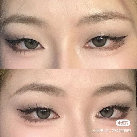 monolid eyeliner makeup girl chinese xiaohongshu 小红书 Korean Eye Makeup Monolid, Manga Lashes On Monolids, Asian Makeup For Monolids, Monolid Ulzzang, Eye Make Up For Monolid Eyes, Asian Makeup Looks Monolid, Make Up For Monolid Eyes, Douyin Makeup Monolid, Asian Eye Makeup Monolid