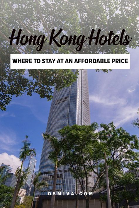 Tsim Sha Tsui, China Travel Guide, Hong Kong Hotels, Hotel Marketing, Causeway Bay, Victoria Harbour, Packing List For Vacation, Hong Kong Travel, Summer Getaway