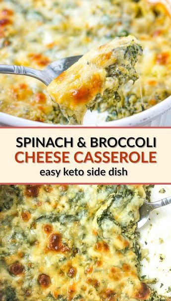 This keto spinach & broccoli cheese casserole is healthy comfort food and makes a tasty low carb side dish. It's a creamy and cheesy vegetable casserole that goes great with meaty main dishes and has only 2.6g net carbs! Cheesy Vegetable Casserole, Veggie Casserole Recipes, Casserole Broccoli, Spinach Side, Cheesy Vegetable, Keto Spinach, Low Carb Side Dish, Low Carb Side, Broccoli Spinach