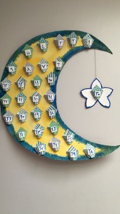 Decoraciones Ramadan, Ramadan Vibes, Iftar Party, Islamic Kids Activities, Ramadan Kids, Eid Crafts, Ramadan Kareem Decoration, Ramadan Activities, Ramadan Decoration