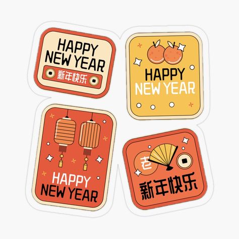 Get my art printed on awesome products. Support me at Redbubble #RBandME: https://www.redbubble.com/i/sticker/Lunar-New-Year-2023-by-AfricanLegacies/136763421.O9UDB?asc=u Lunar New Year Doodle, Lunar New Year Symbols, Lunar New Year Illustration 2024, Lunar New Year Design, Lunar New Year Poster Design, Chinese New Year Sticker, Lunar New Year Stickers, Lunar New Year 2023, New Year Stickers