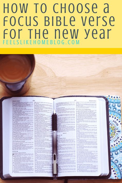 Focus Bible Verse, Biblical Word Of The Year, Word For 2024, Word Of The Year 2024 Christian, Word Of The Year 2024, Haircuts For Women With Layers, Verse Of The Year, New Year Verses, New Hairstyle Quotes