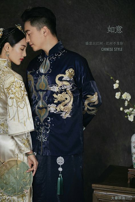 Sangjit Photography, Chinese Engagement Photos, Sangjit Photoshoot, Engagement Concept, Sangjit Dress, Chinese Engagement, Ancient China Clothing, Chinese Wedding Photos, Wedding Korea