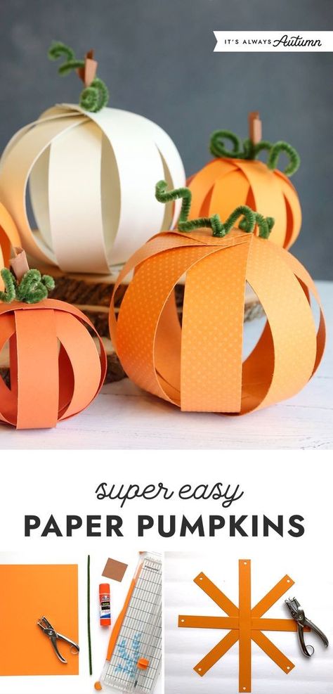 Quick Halloween Crafts, Paper Pumpkin Craft, Dekorasi Halloween, Halloween Crafts Preschool, Halloween Paper Crafts, October Crafts, Fall Arts And Crafts, Halloween Arts And Crafts, Halloween Crafts Decorations