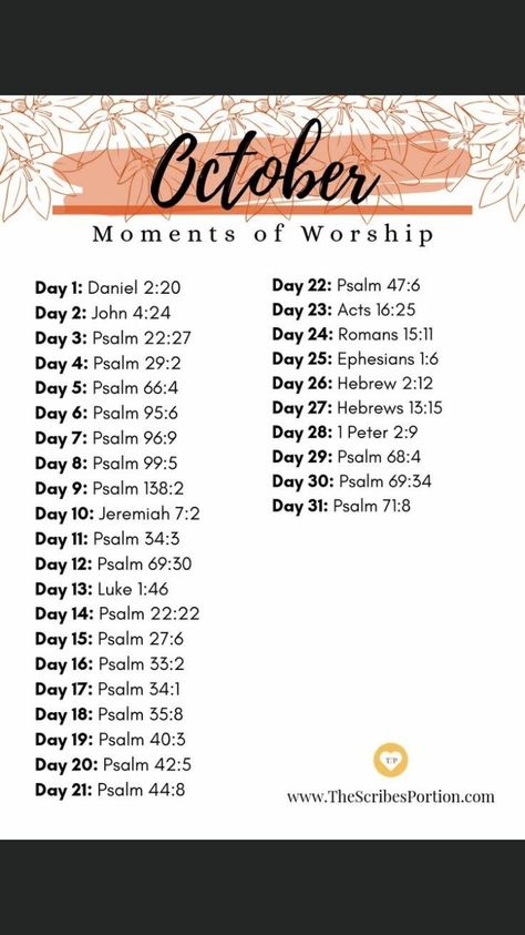 Bible Study Tips, Verses Bible, Scripture Writing Plans, Scripture Writing, Writing Plan, Bible Study Plans, Bible Challenge, Bible Study Guide, Bible Study Notebook