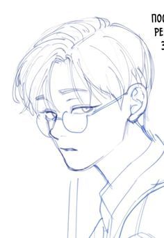 Hair Anatomy Reference, Head Poses Drawing Reference Male, Head Turned To The Side Drawing, Toxic Male Aesthetic, Anime Guy Side Profile, Manhwa Side Profile, Anime Boy Tutorial, Guy Side Profile Drawing, Person Opening Door Drawing Reference