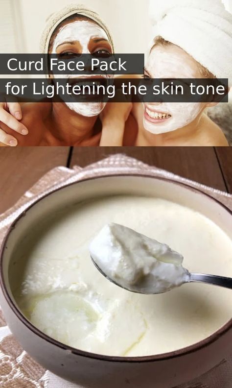 Curd Face Pack Curd And Turmeric For Face, Curd Face Mask For Glowing Skin, Curd Face Mask Skin Care, Besan And Curd Face Pack, Curd Face Pack For Glowing Skin, Detan Face Pack At Home, Curd Face Mask, Scar Mask, Turmeric For Face